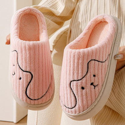 Women's Striped Cat Slippers | Warm Plush Non-Slip Indoor House Shoes