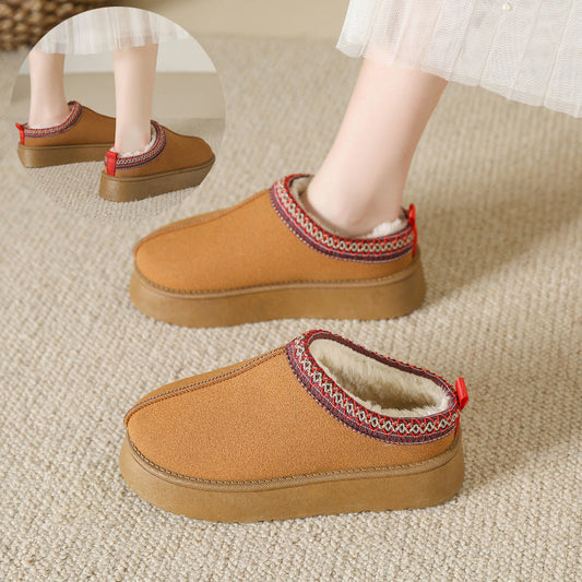 Women's Plush Half Slippers Snow Boots | Suede Warm Platform Ankle Flats