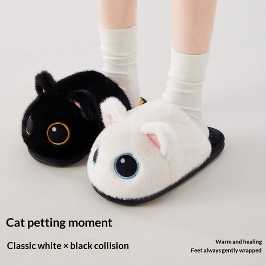 Cozy Cat Slippers with Fleece Lining - Warm Indoor House Shoes for Women & Men