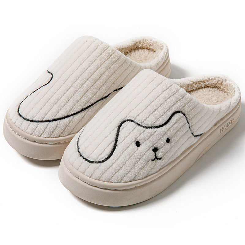 Women's Striped Cat Slippers | Warm Plush Non-Slip Indoor House Shoes
