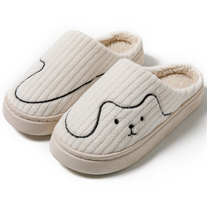 Women's Striped Cat Slippers | Warm Plush Non-Slip Indoor House Shoes