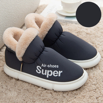 Unisex Plush Fleece High-Back Heel Slippers | Warm Breathable House Shoes