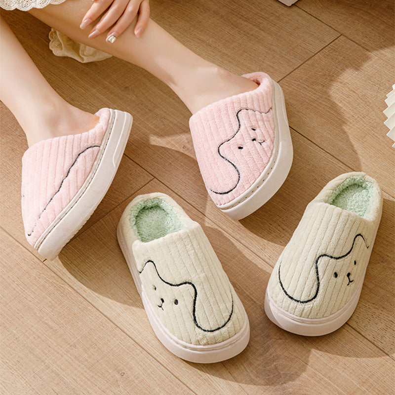 Women's Striped Cat Slippers | Warm Plush Non-Slip Indoor House Shoes
