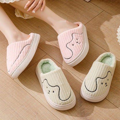 Women's Striped Cat Slippers | Warm Plush Non-Slip Indoor House Shoes