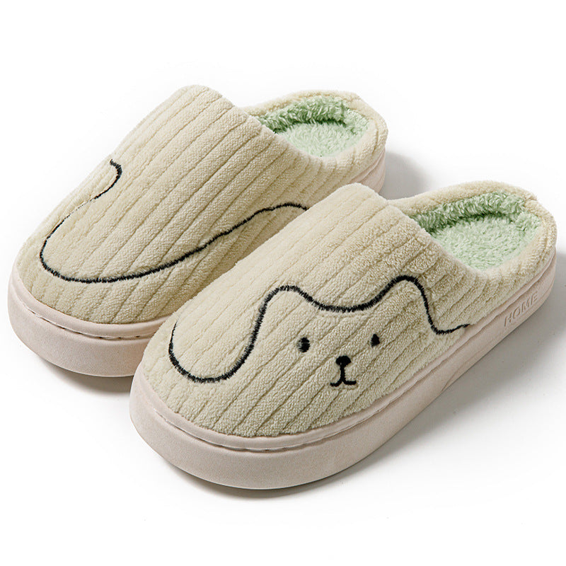 Women's Striped Cat Slippers | Warm Plush Non-Slip Indoor House Shoes