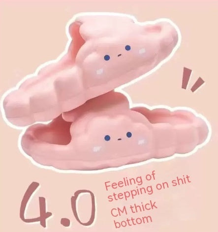 Cloud Bathroom Slippers