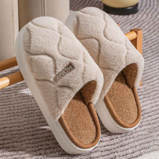 Women's Plush Slippers – Ultra-Soft Fleece Indoor House Shoes with Anti-Slip Sole