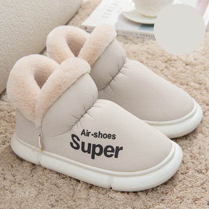 Unisex Plush Fleece High-Back Heel Slippers | Warm Breathable House Shoes