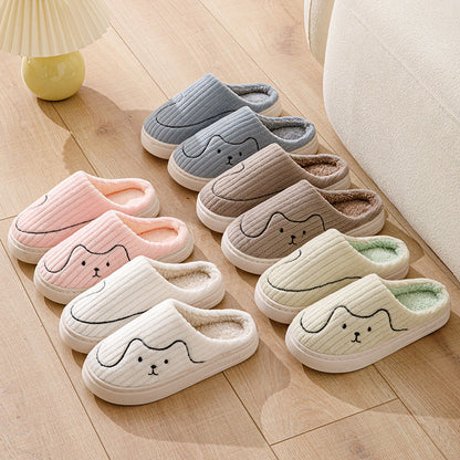 Women's Striped Cat Slippers | Warm Plush Non-Slip Indoor House Shoes