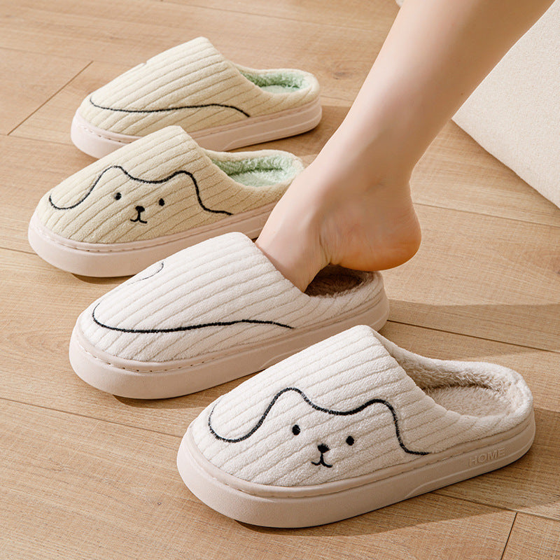 Women's Striped Cat Slippers | Warm Plush Non-Slip Indoor House Shoes