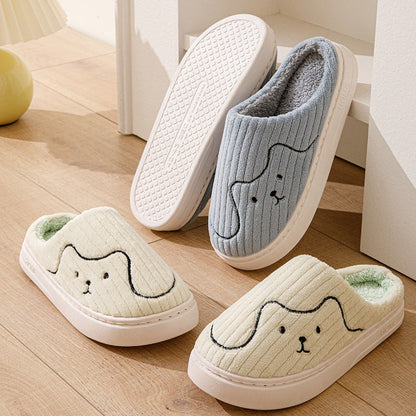 Women's Striped Cat Slippers | Warm Plush Non-Slip Indoor House Shoes